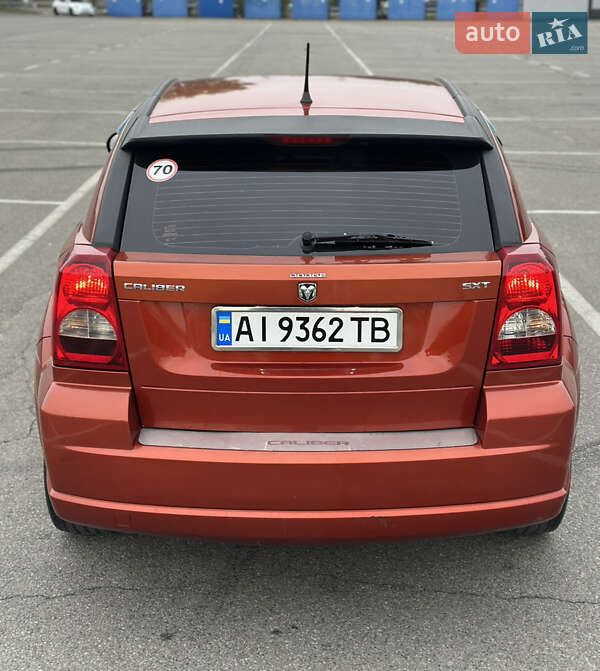 Позашляховик / Кросовер Dodge Caliber 2008 в Києві фото 10 Позашляховик / Кросовер Dodge Caliber 2008 в Києві