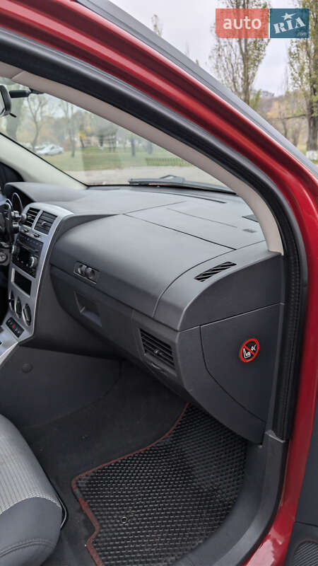 Внедорожник / Кроссовер Dodge Caliber 2009 в Каменском