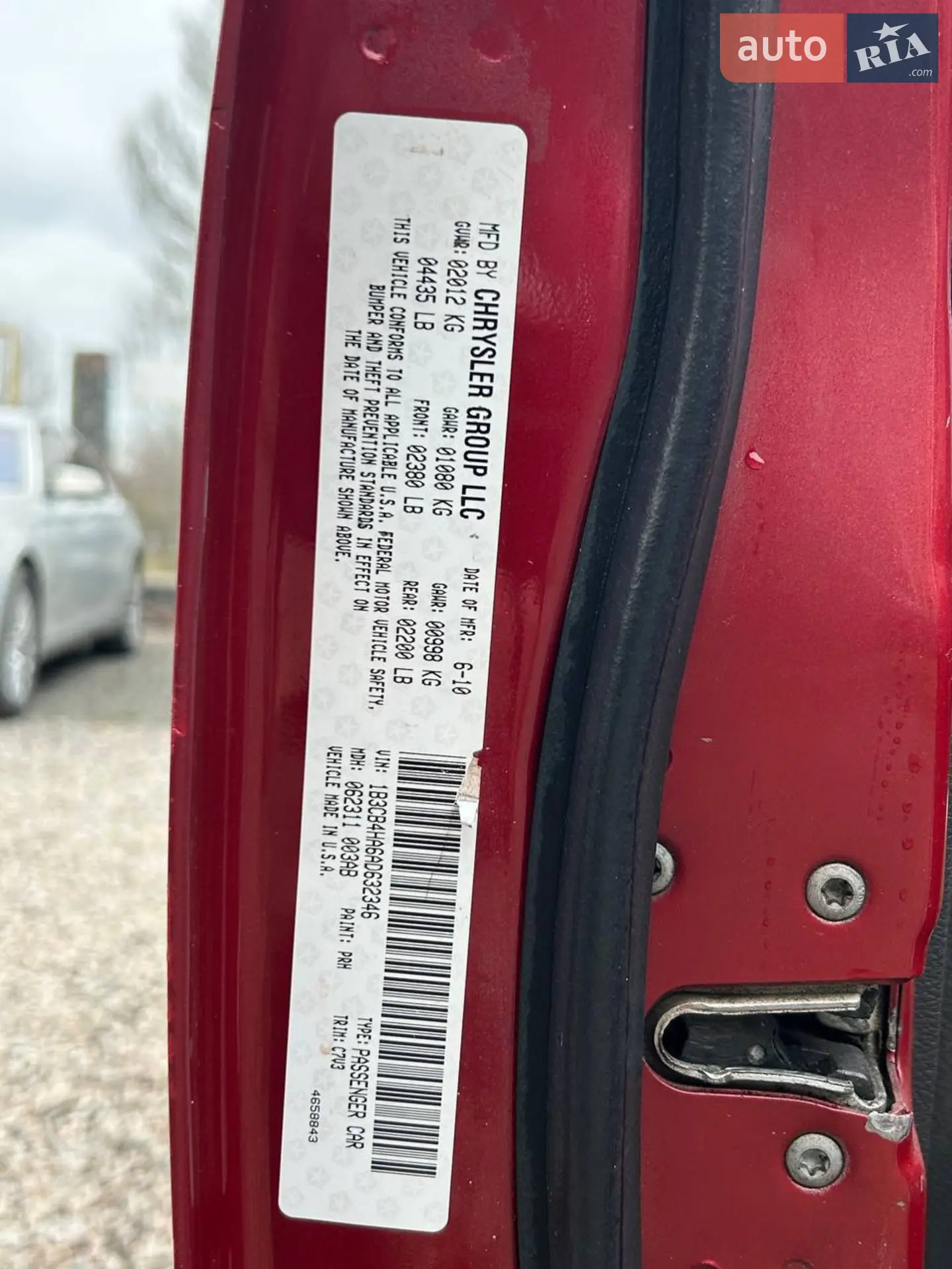 2010 Dodge Caliber - мініатюра 36