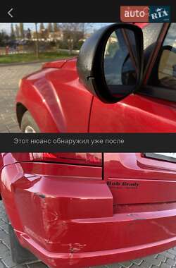 Внедорожник / Кроссовер Dodge Caliber 2011 в Новомосковске