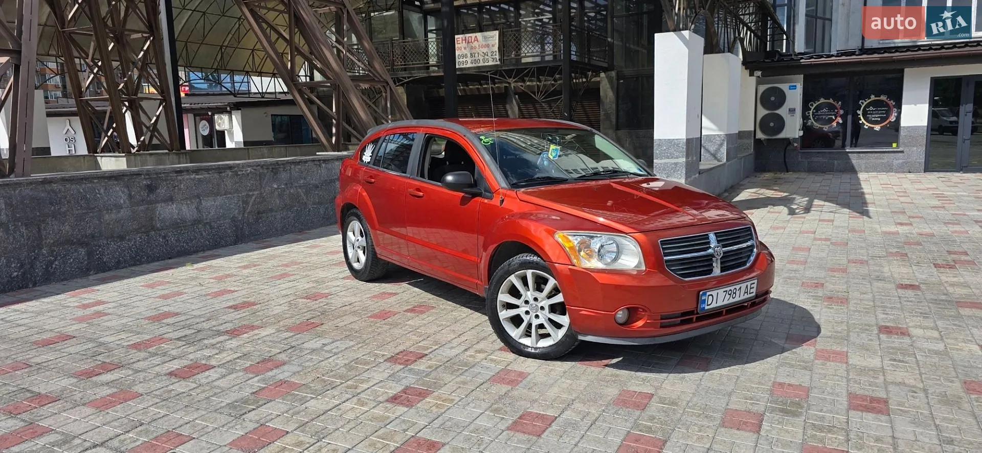 2010 Dodge Caliber - фото 1