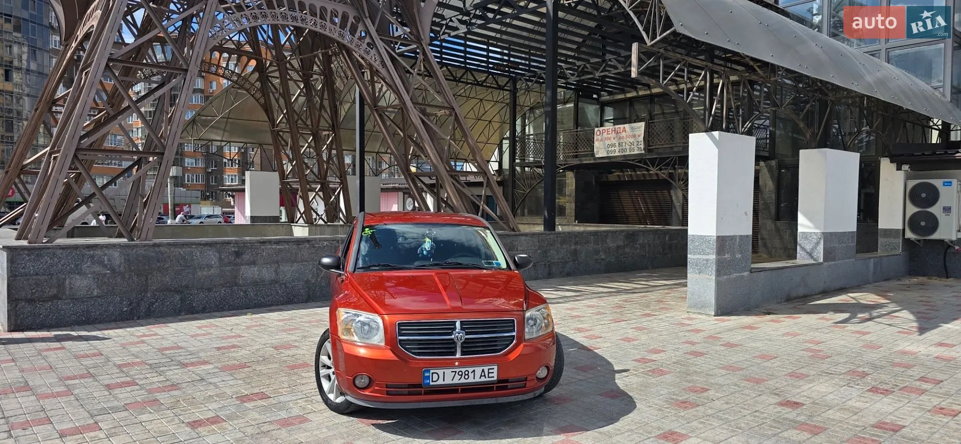 2010 Dodge Caliber - мініатюра 2