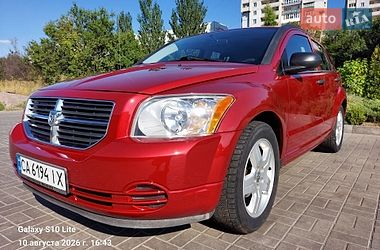 dodge caliber 2008 в Черкаси від професійного продавця Славик