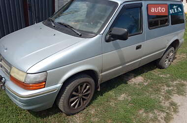 Минивэн Dodge Caravan 1992 в Кременчуге