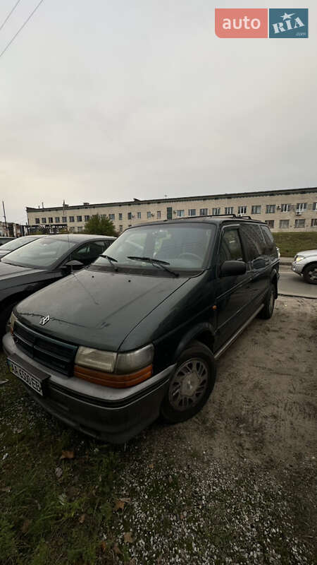 Dodge Caravan 1995 Dodge Caravan 1995