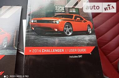 Купе Dodge Challenger 2014 в Дніпрі