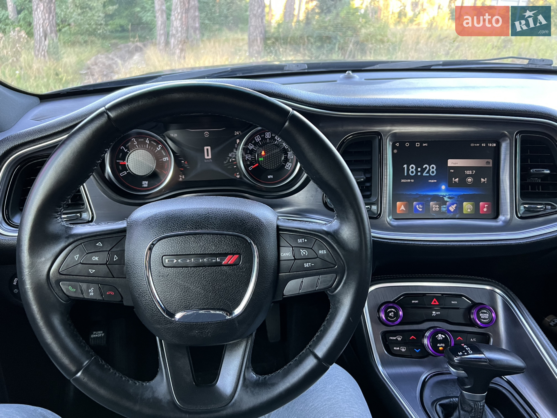 2016 Dodge Challenger - мініатюра 12