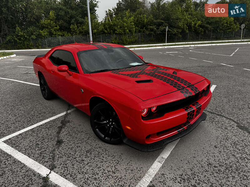 Dodge Challenger 2017