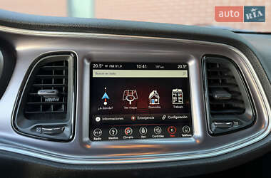 Купе Dodge Challenger 2018 в 