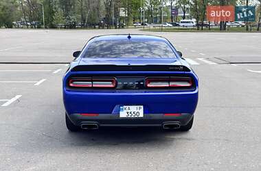Купе Dodge Challenger 2020 в 