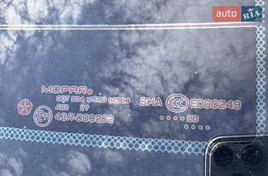 Купе Dodge Challenger 2020 в 