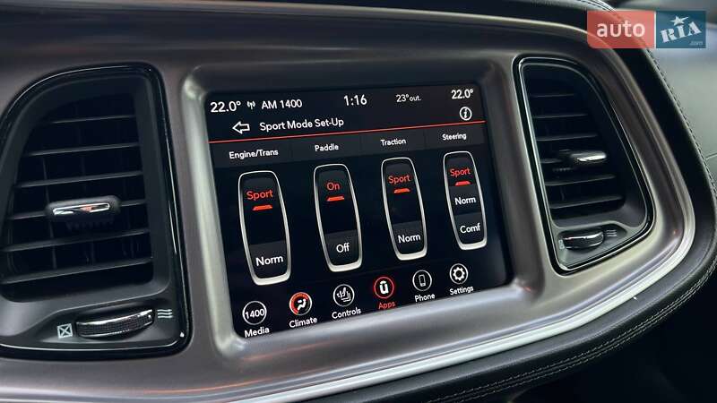 Купе Dodge Challenger 2021 в Львове