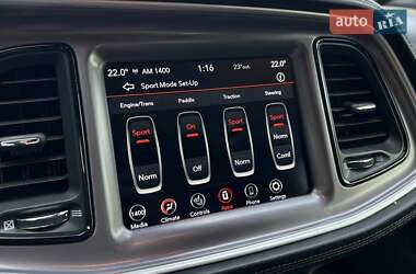 Купе Dodge Challenger 2021 в 