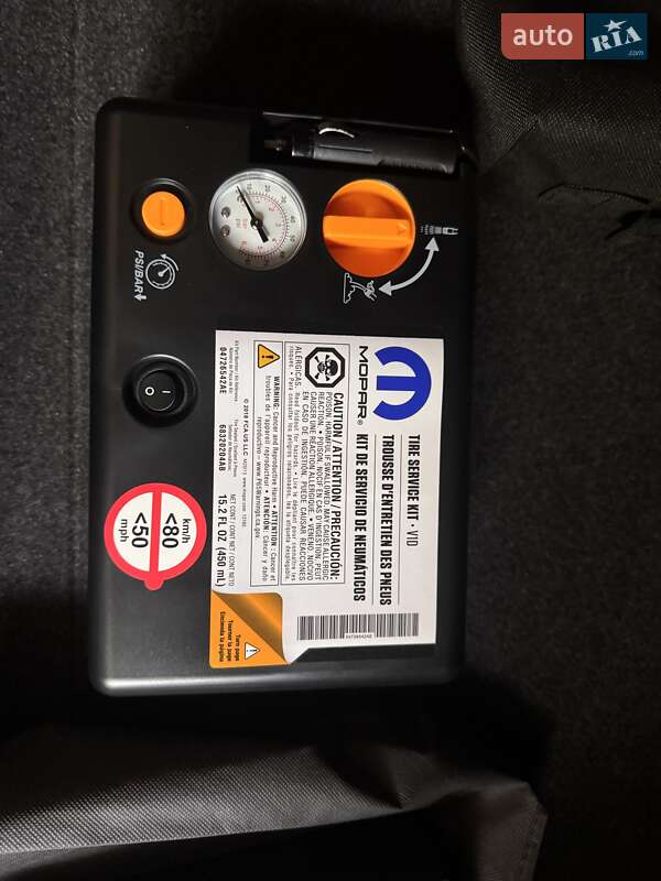 Купе Dodge Challenger 2021 в Белой Церкви фото 22 Купе Dodge Challenger 2021 в Белой Церкви