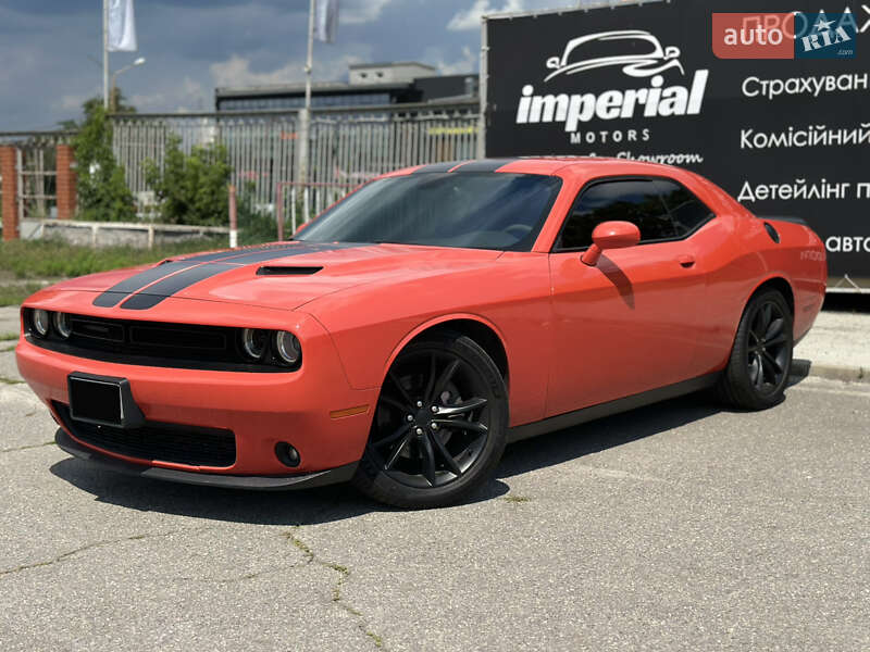 Купе Dodge Challenger 2016 в Харькове