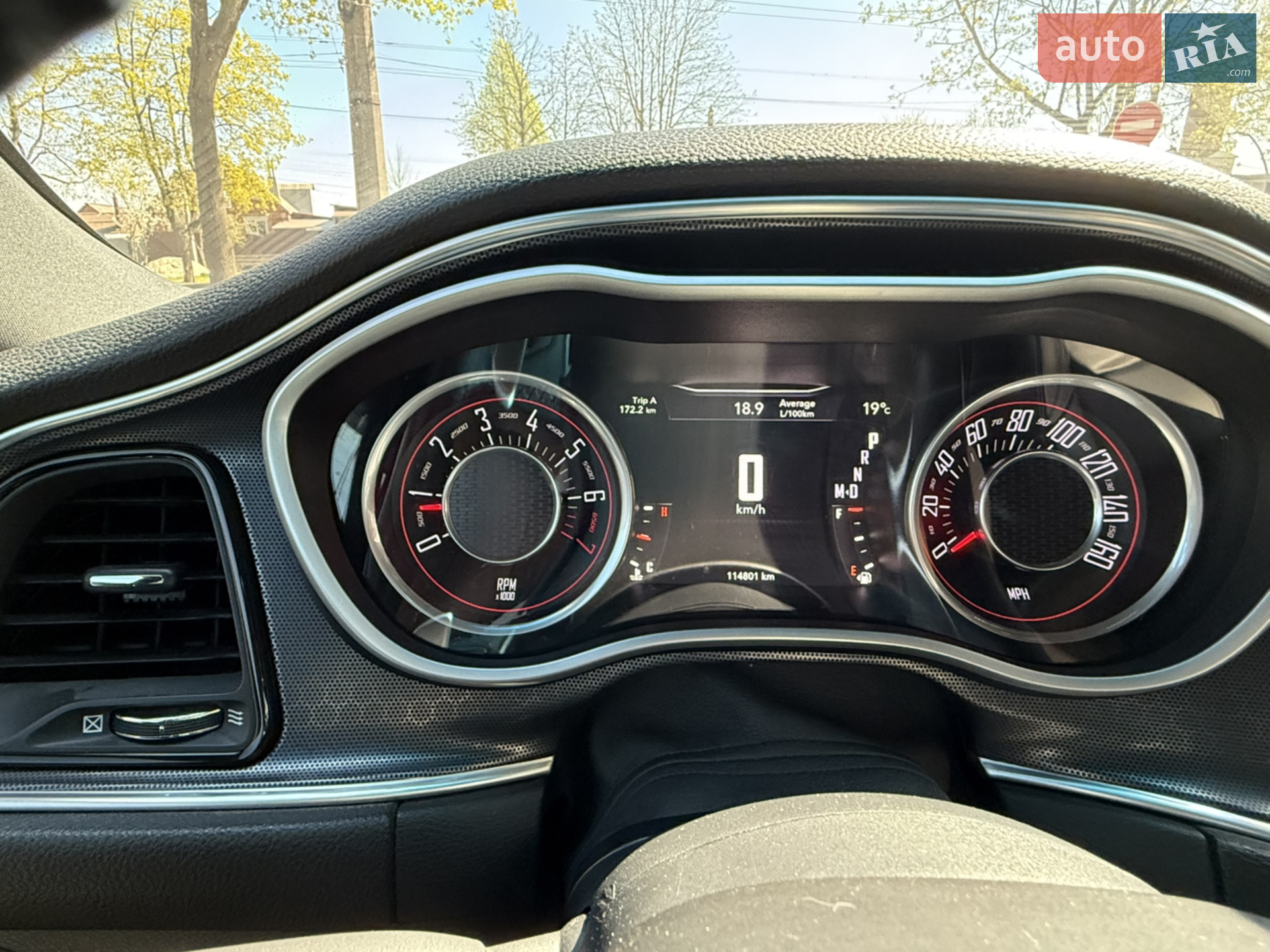 2015 Dodge Challenger - мініатюра 8