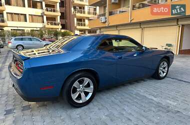 Купе Dodge Challenger 2021 в 