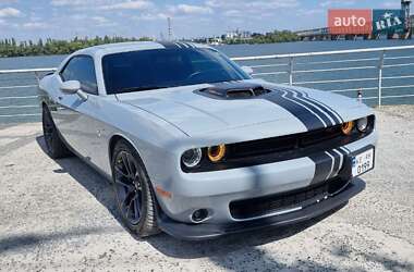 Купе Dodge Challenger 2021 в Днепре фото 4 Купе Dodge Challenger 2021 в Днепре