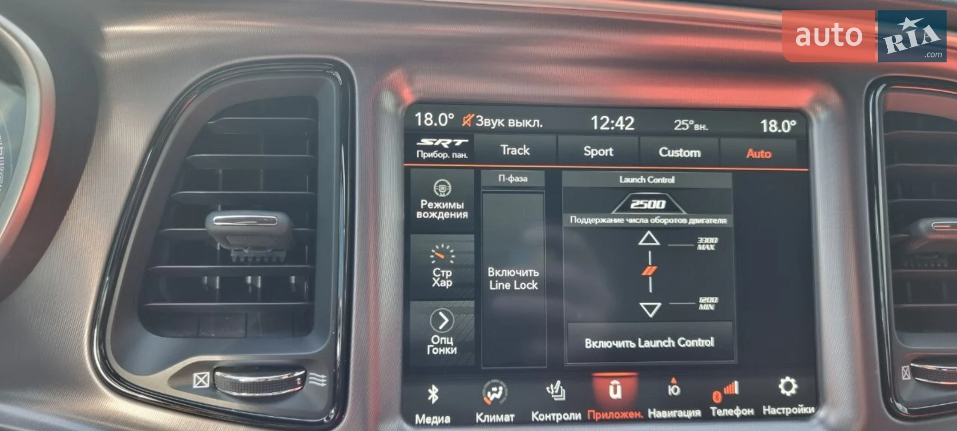 2021 Dodge Challenger - мініатюра 22