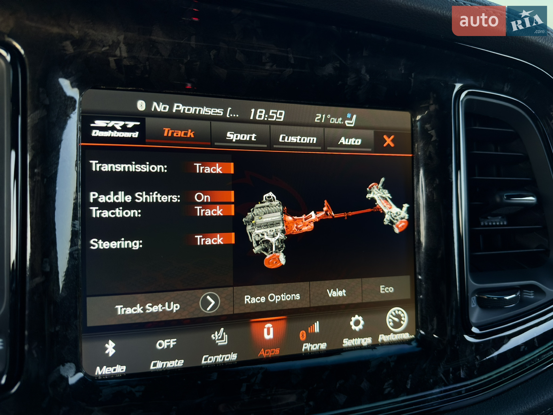 2021 Dodge Challenger - мініатюра 30