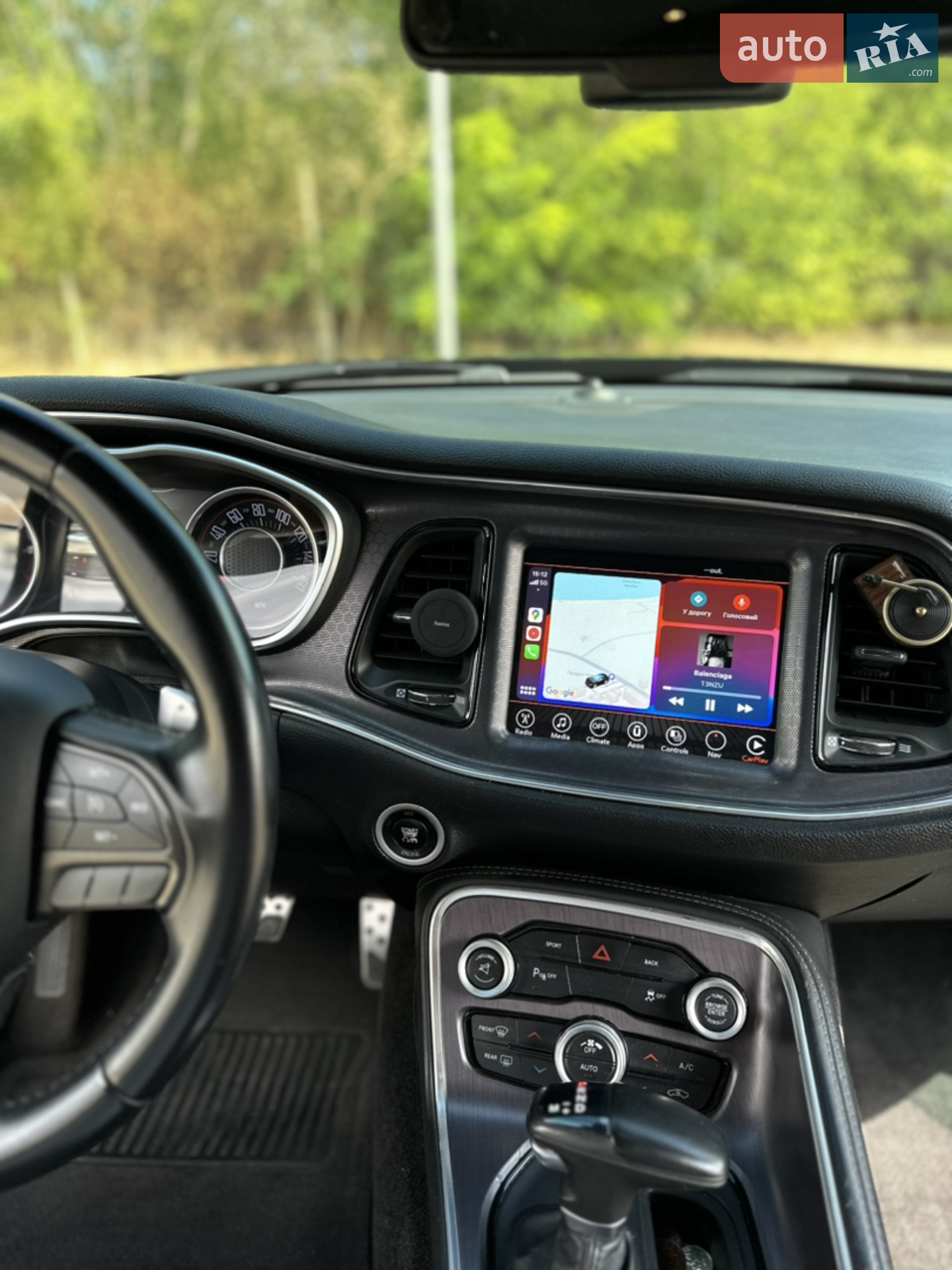 2015 Dodge Challenger - мініатюра 29