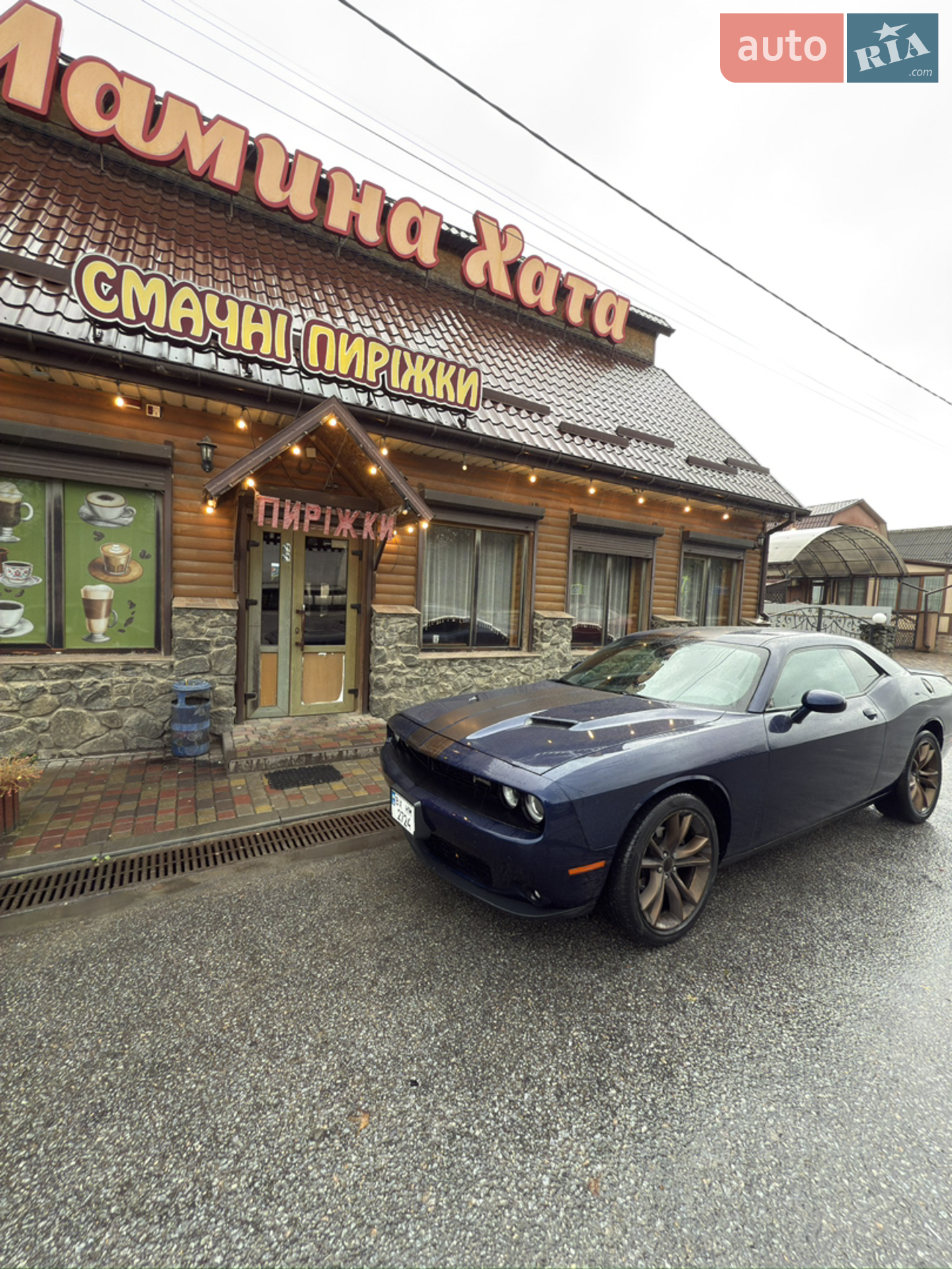 2016 Dodge Challenger - мініатюра 12