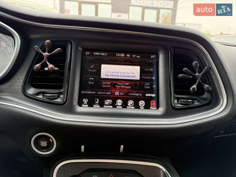 Купе Dodge Challenger 2016 в Полтаве