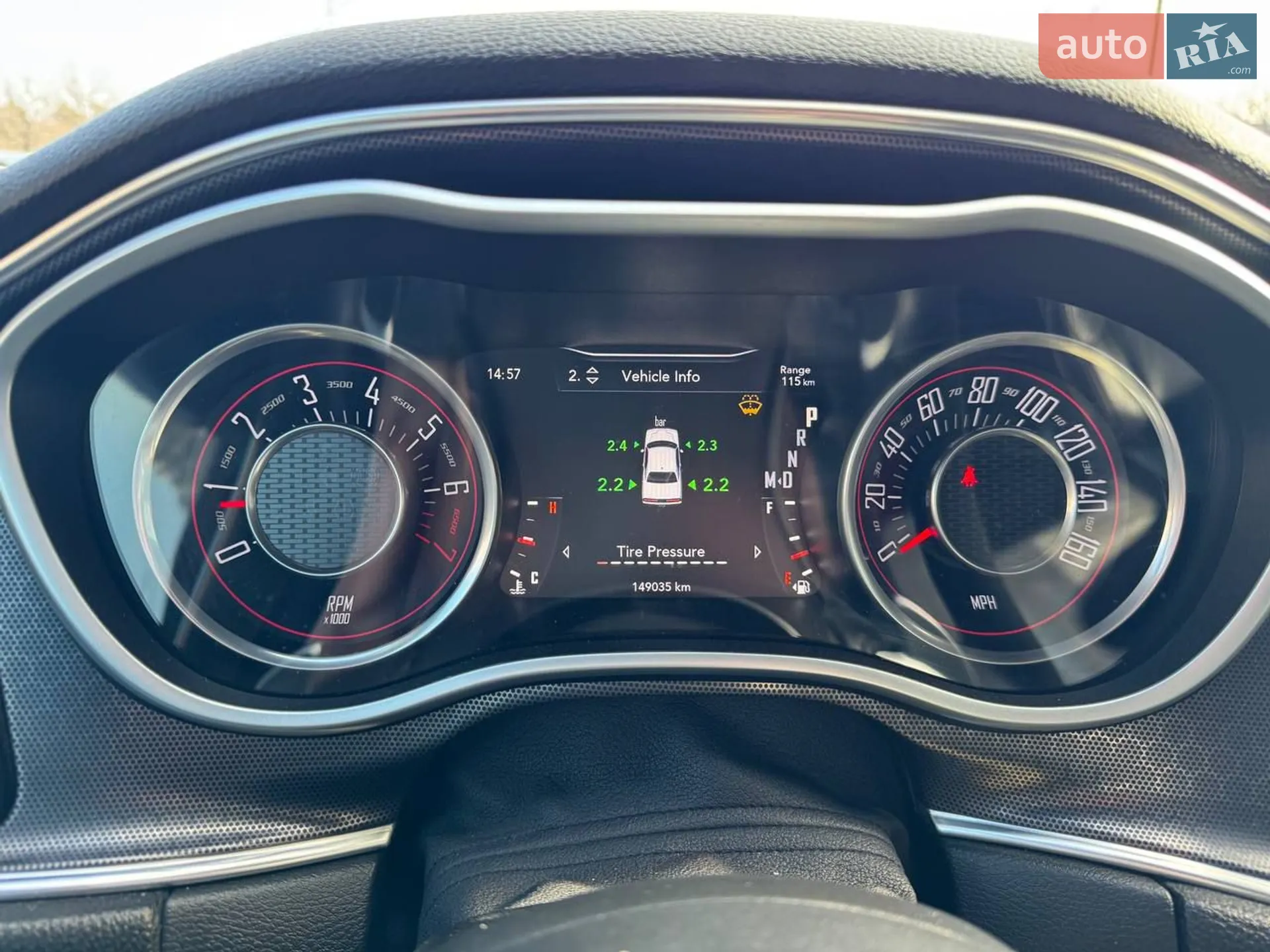 2015 Dodge Challenger - мініатюра 12