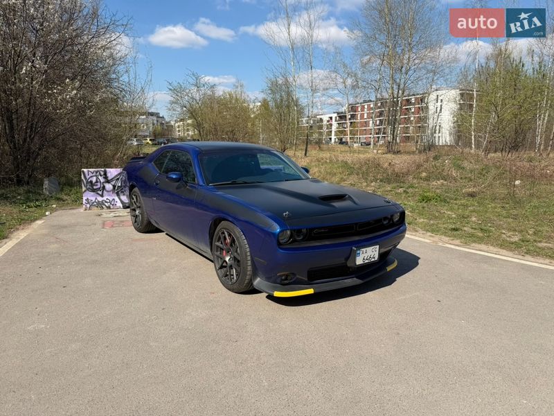 Dodge Challenger 2017