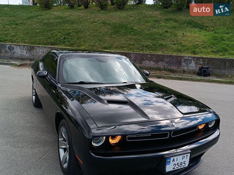 Dodge Challenger 2017
