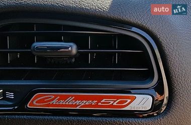 Купе Dodge Challenger 2020 в Киеве