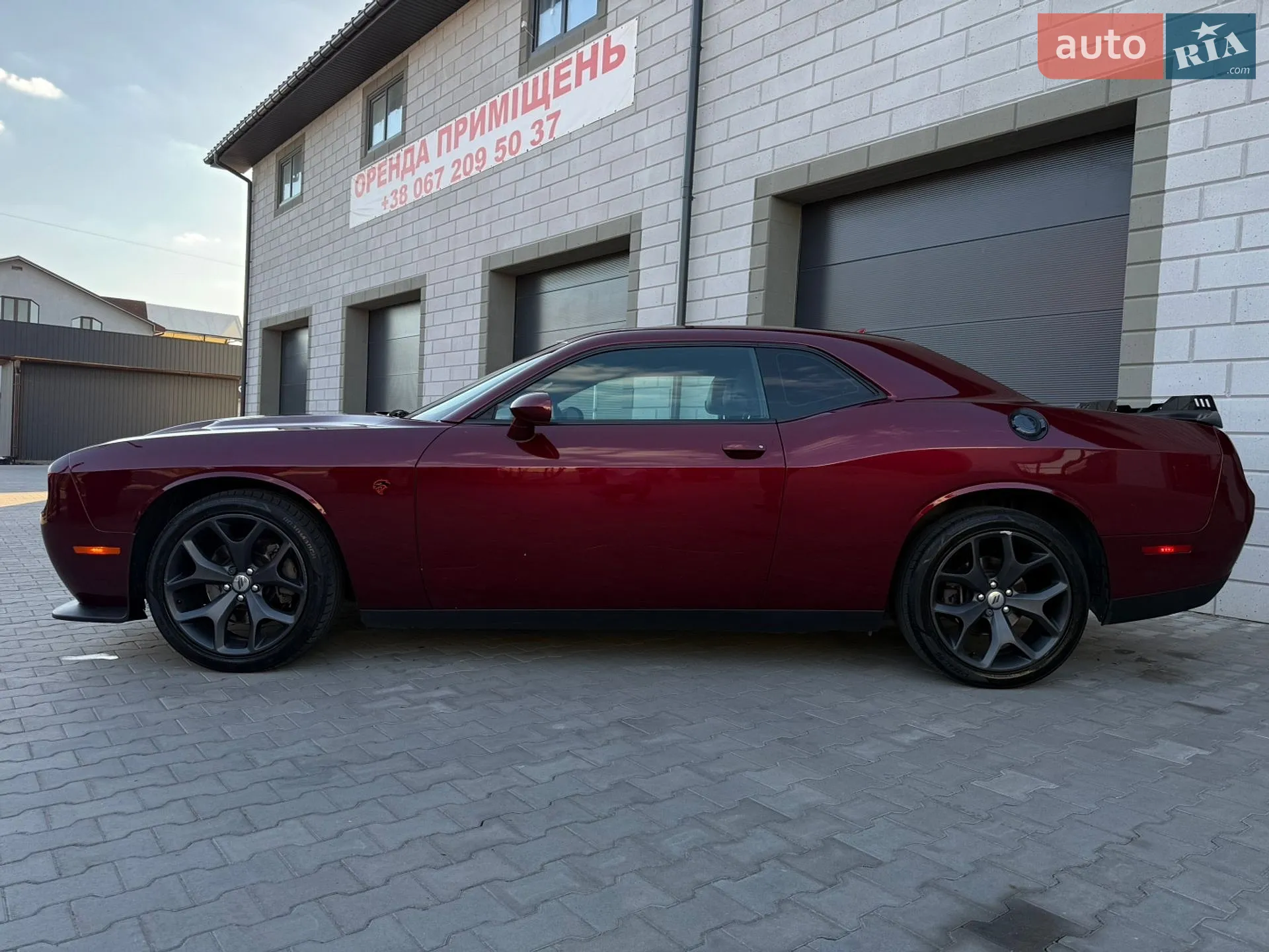 2017 Dodge Challenger - мініатюра 21