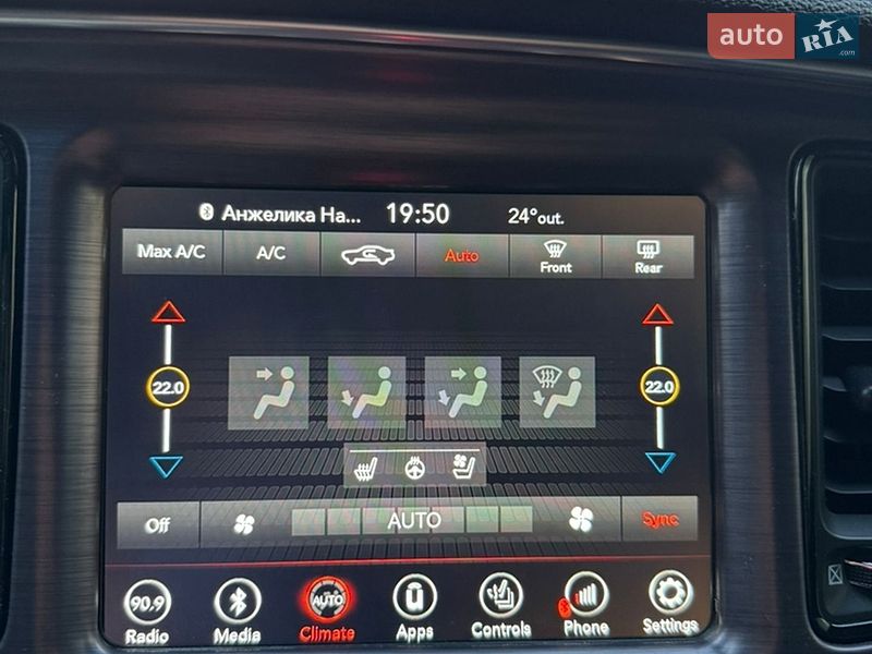 Купе Dodge Challenger 2018 в Рівному фото 20 Купе Dodge Challenger 2018 в Рівному