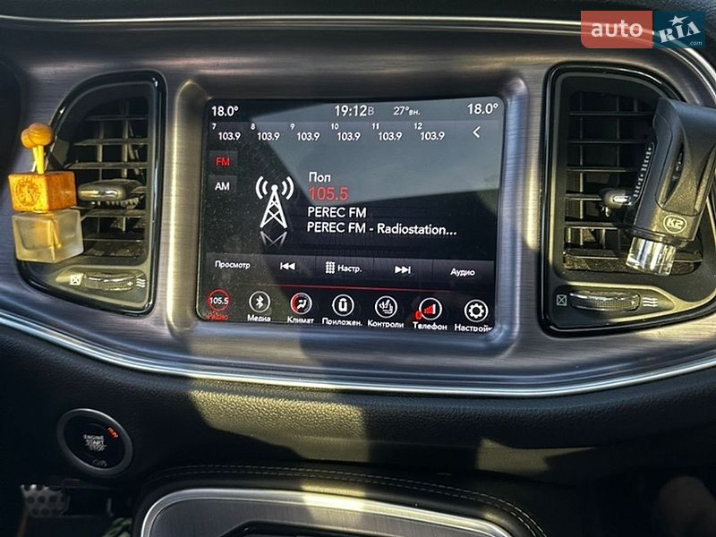 Купе Dodge Challenger 2018 в Киеве фото 23 Купе Dodge Challenger 2018 в Киеве
