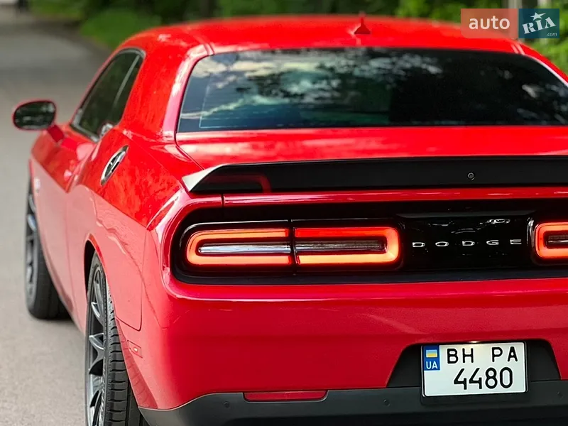 Dodge Challenger 2016 VIN 2C3CDZC90GH283266 фото оголошення 11 з 53