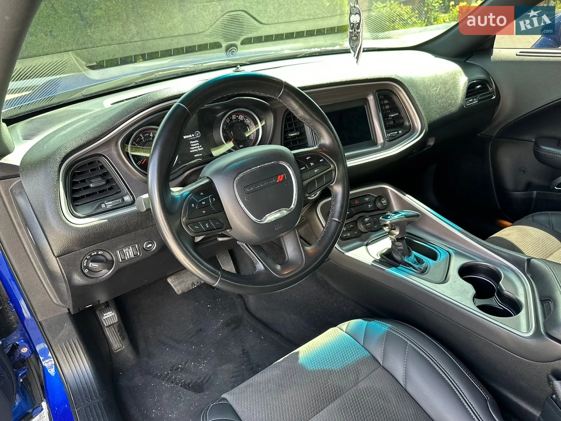2020 Dodge Challenger - мініатюра 11