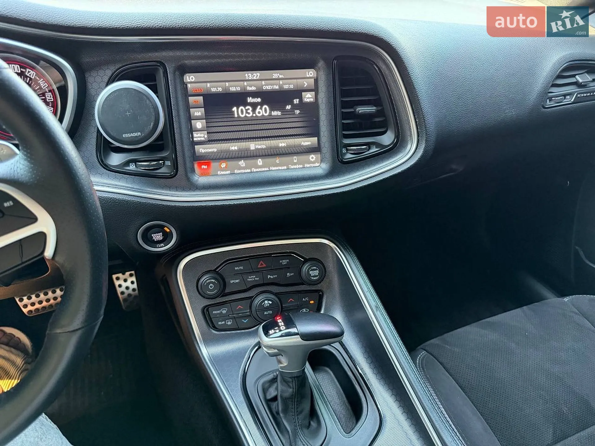 2018 Dodge Challenger - мініатюра 40