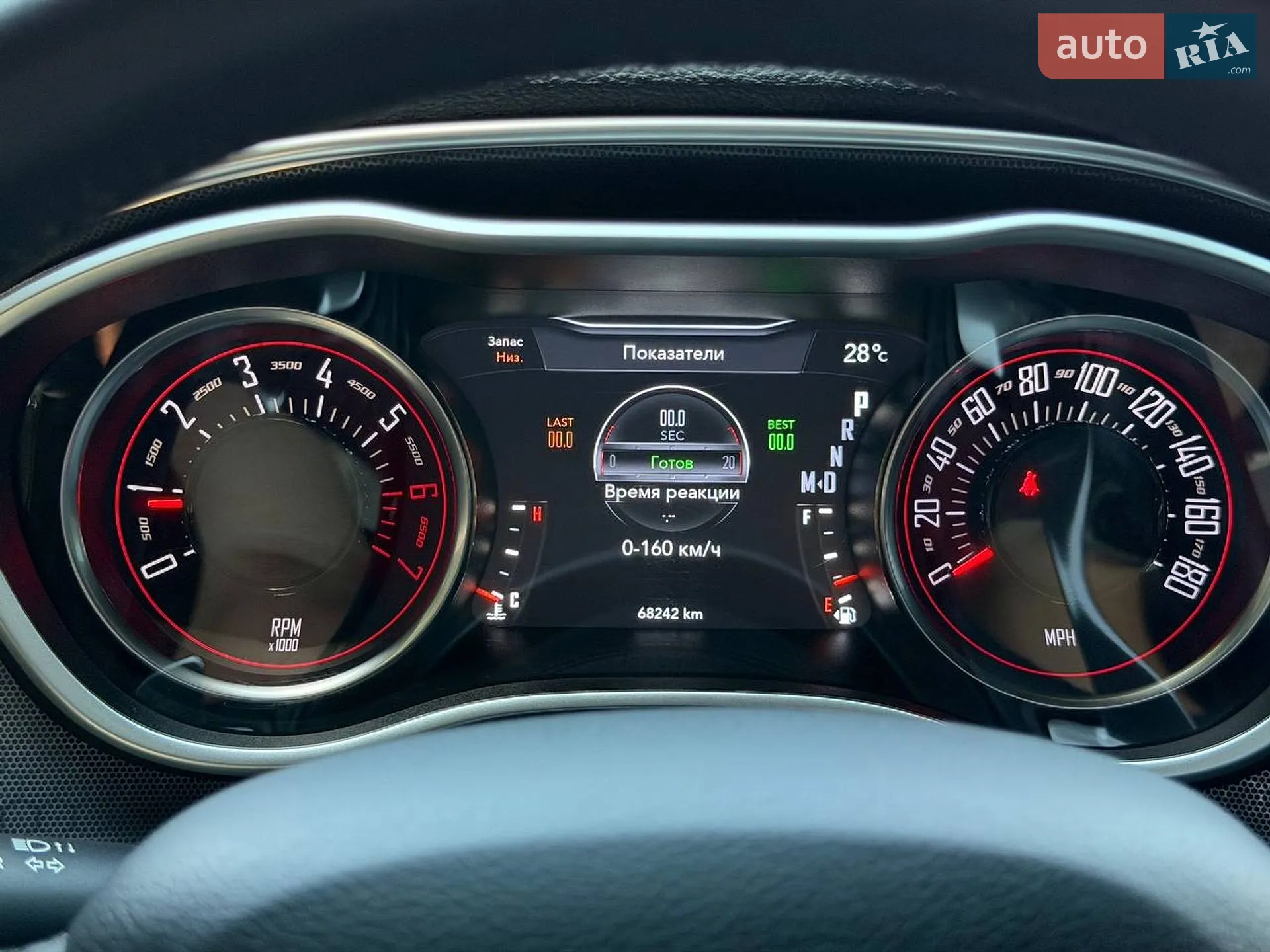 2018 Dodge Challenger - мініатюра 38