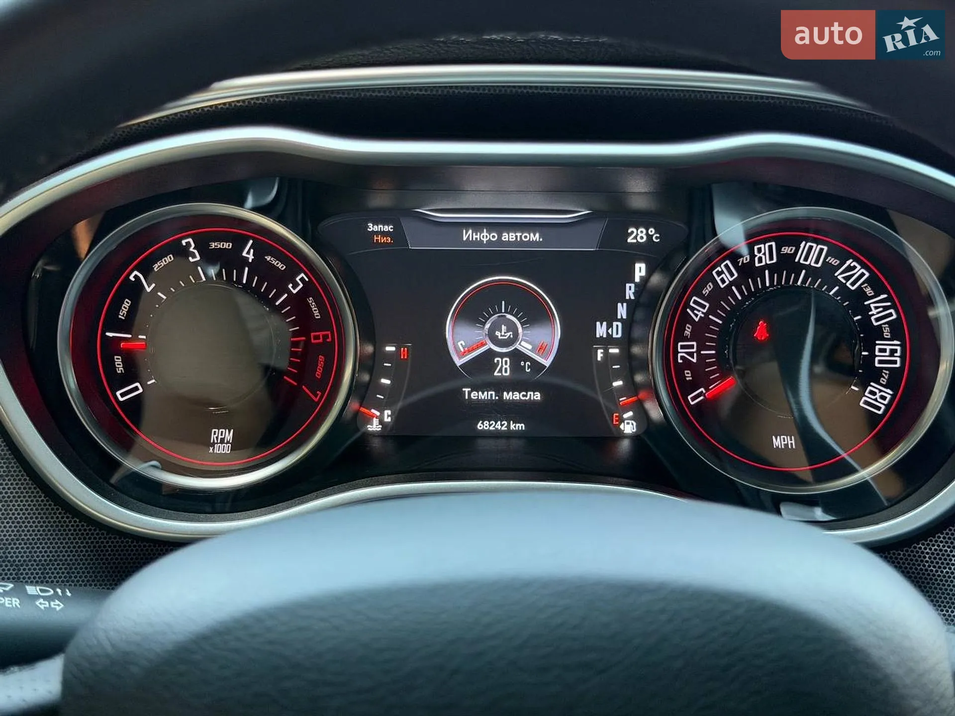 2018 Dodge Challenger - мініатюра 39