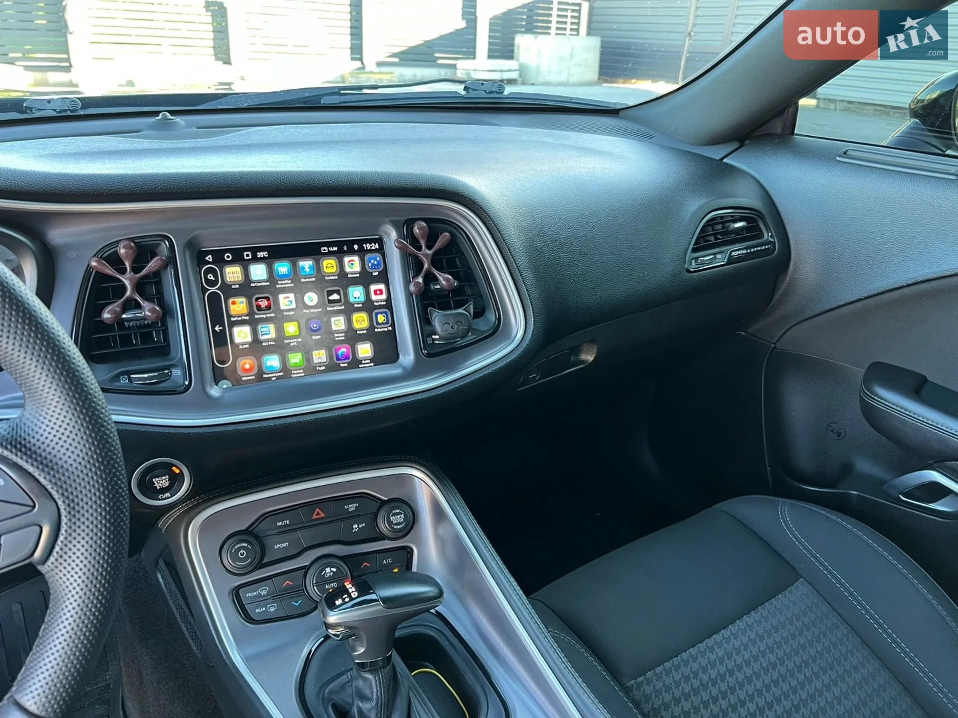 2018 Dodge Challenger - мініатюра 14
