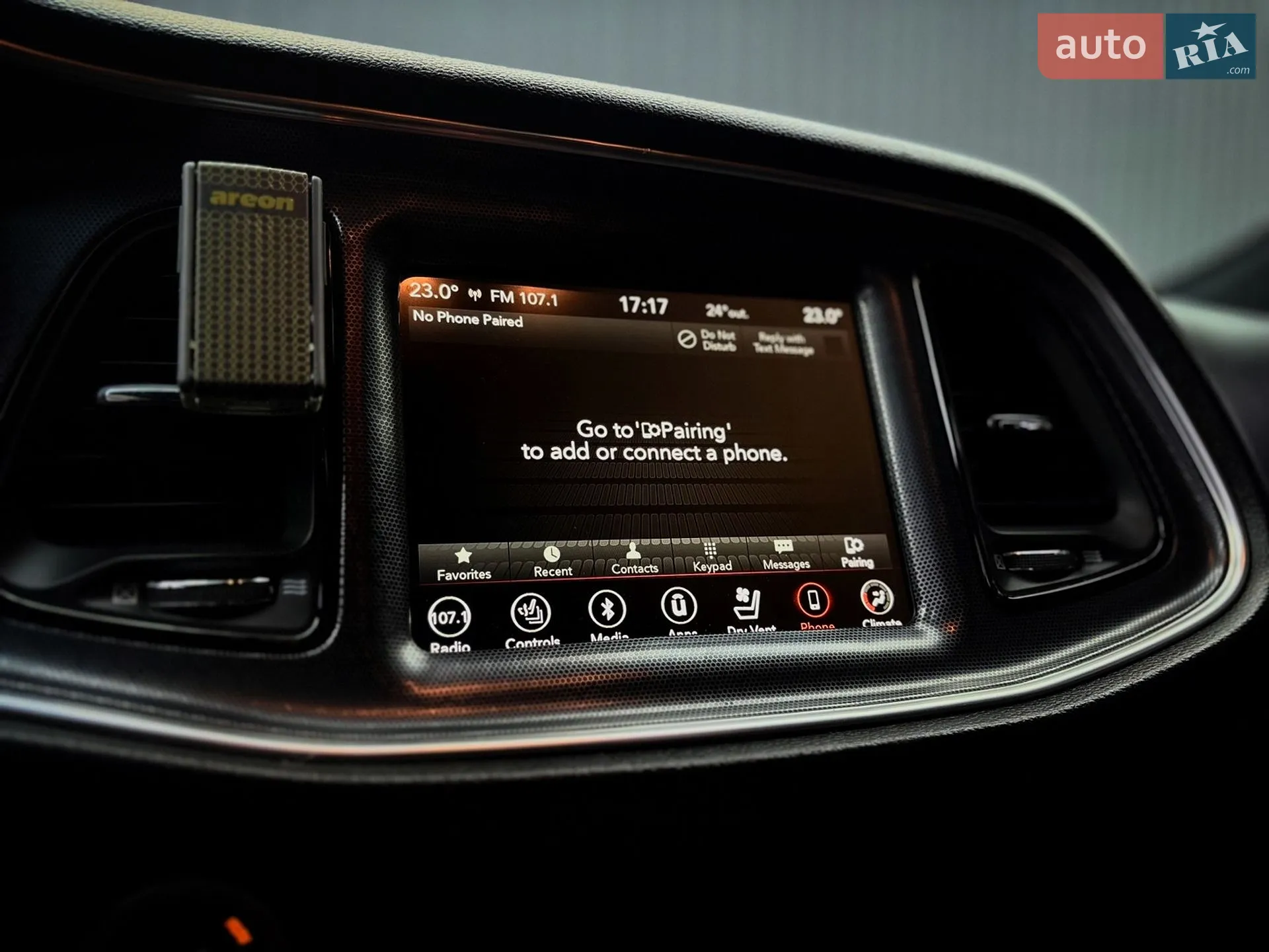 2018 Dodge Challenger - мініатюра 22