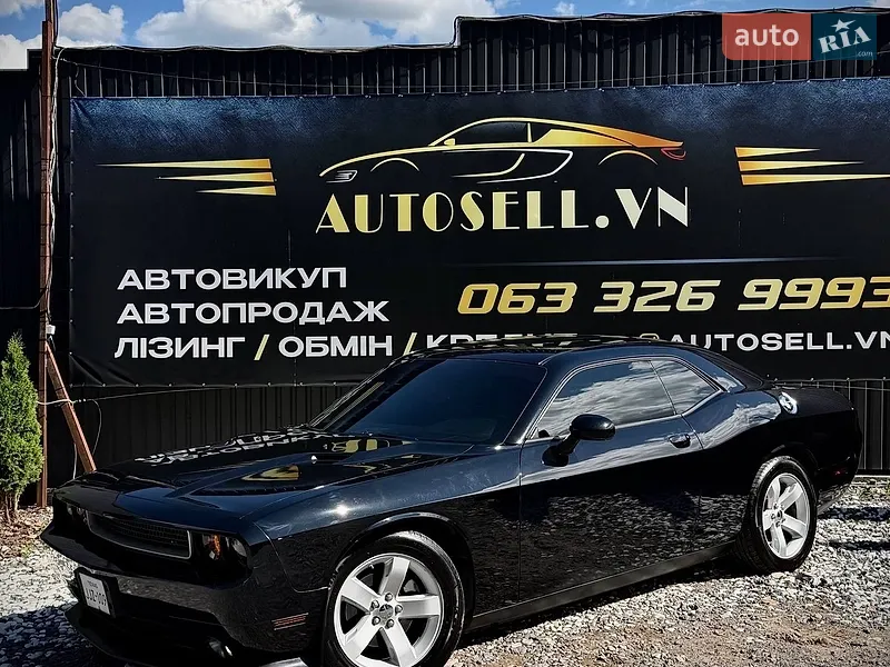 Dodge Challenger