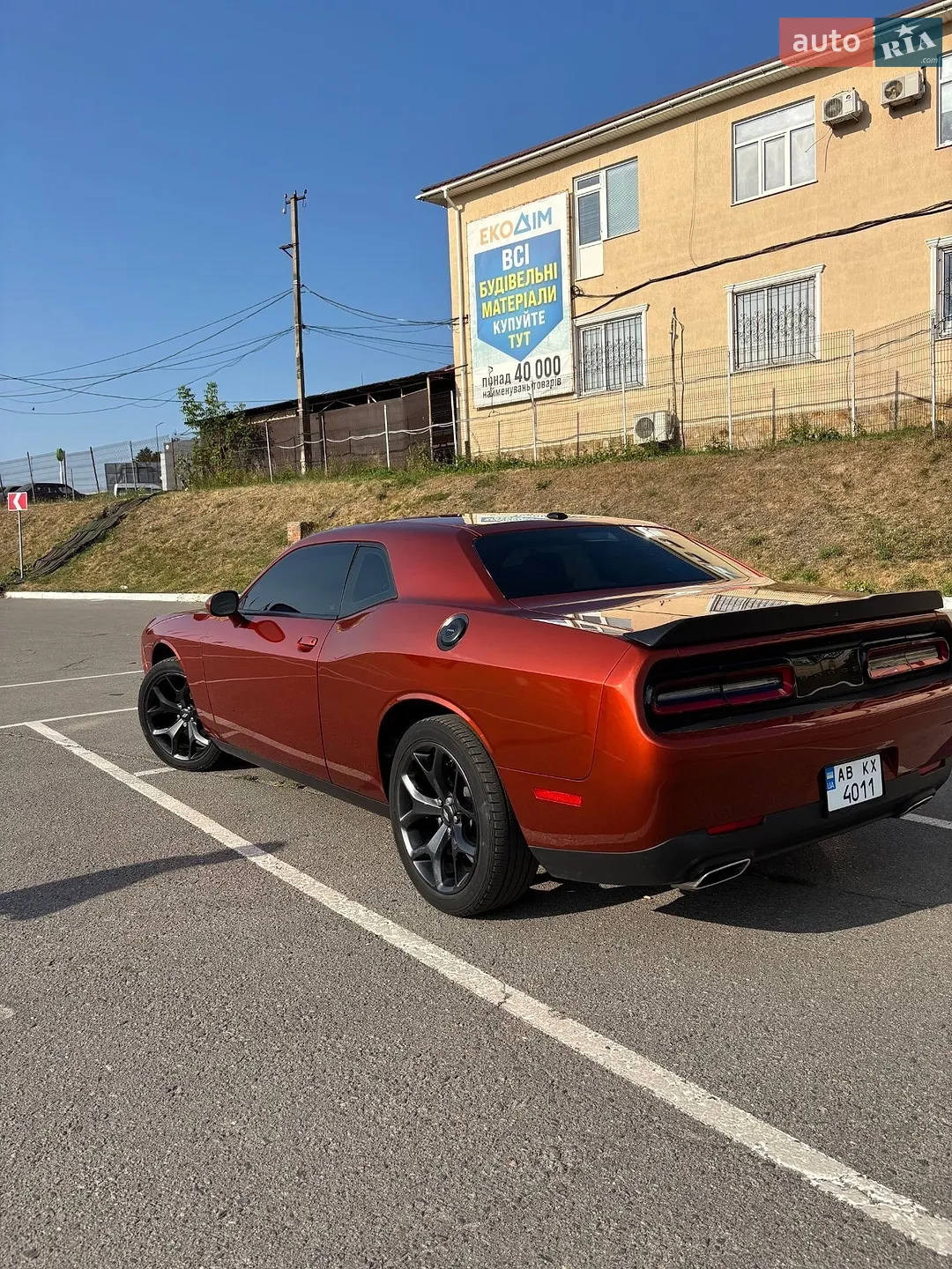 2020 Dodge Challenger - мініатюра 11
