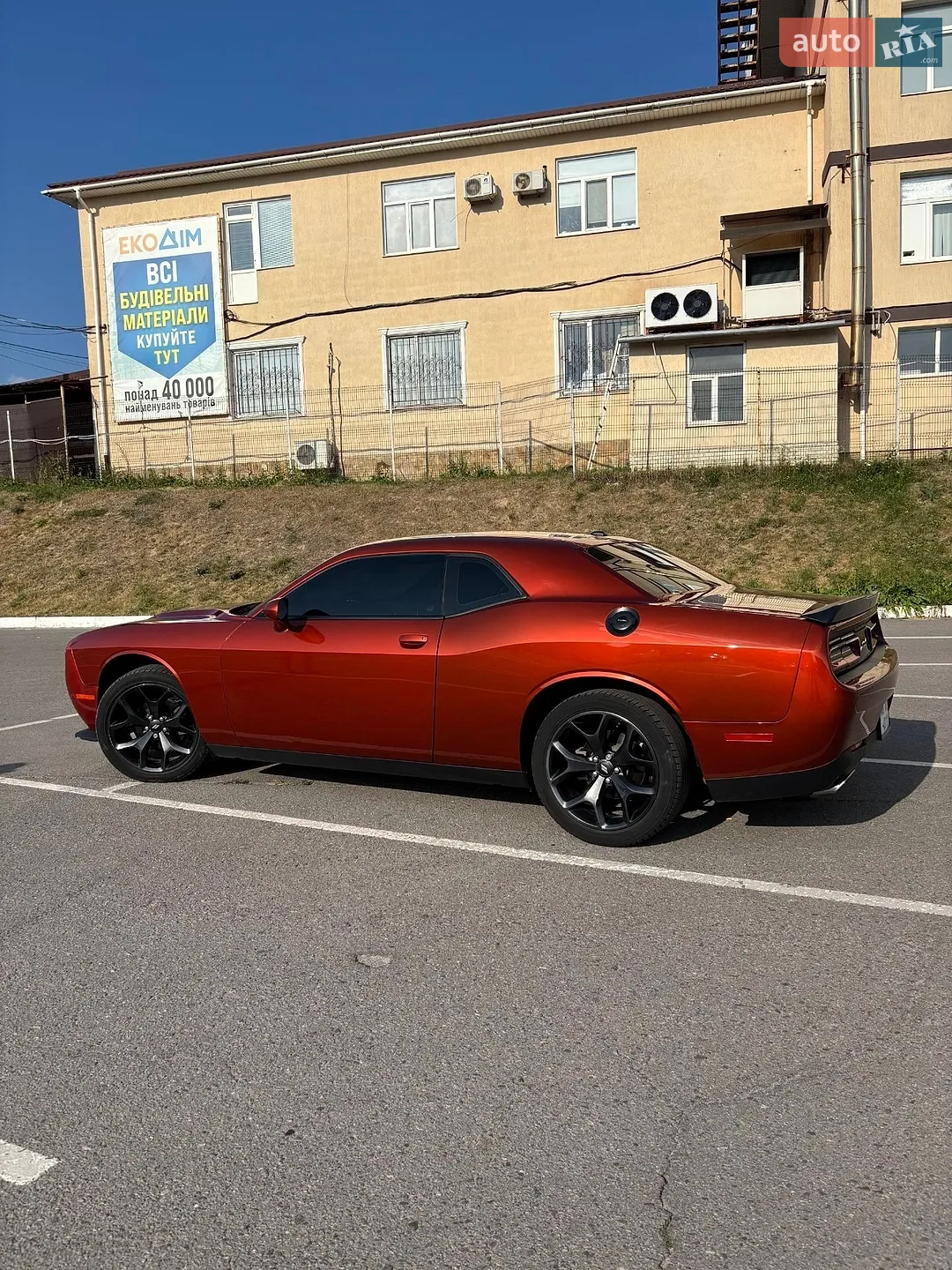 2020 Dodge Challenger - мініатюра 12