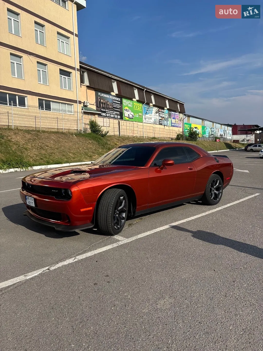 2020 Dodge Challenger - мініатюра 14