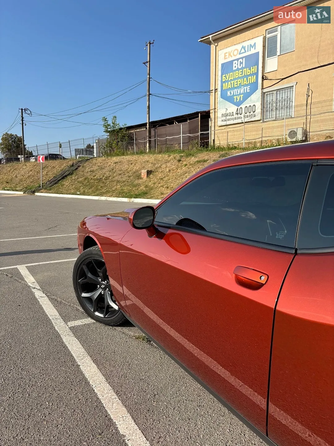 2020 Dodge Challenger - мініатюра 23