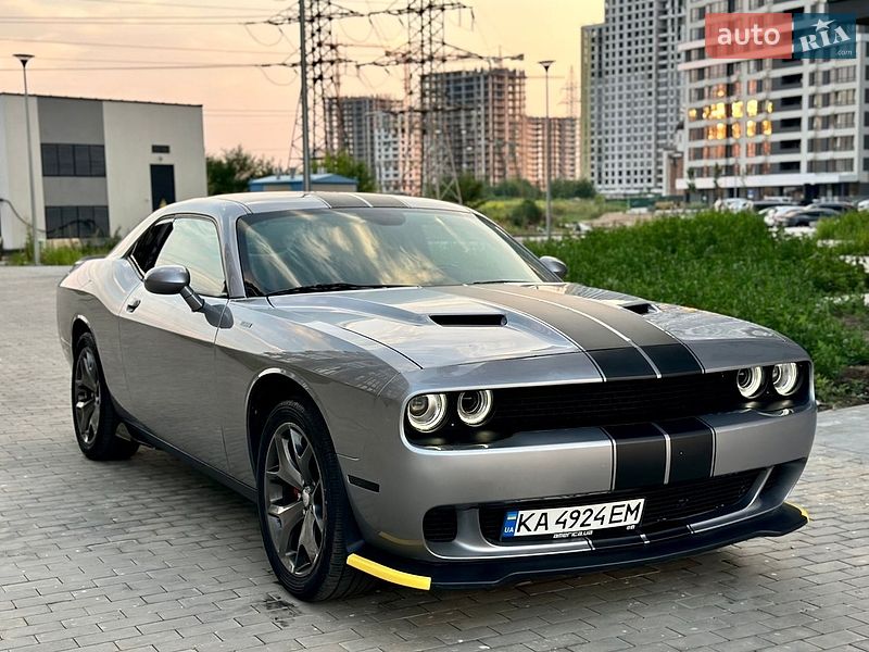 Фото оголошення 9