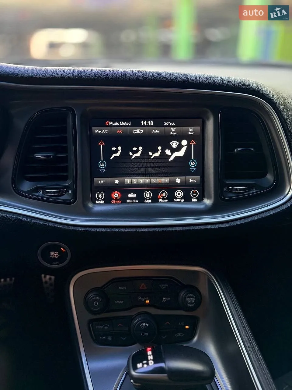 2020 Dodge Challenger - мініатюра 24