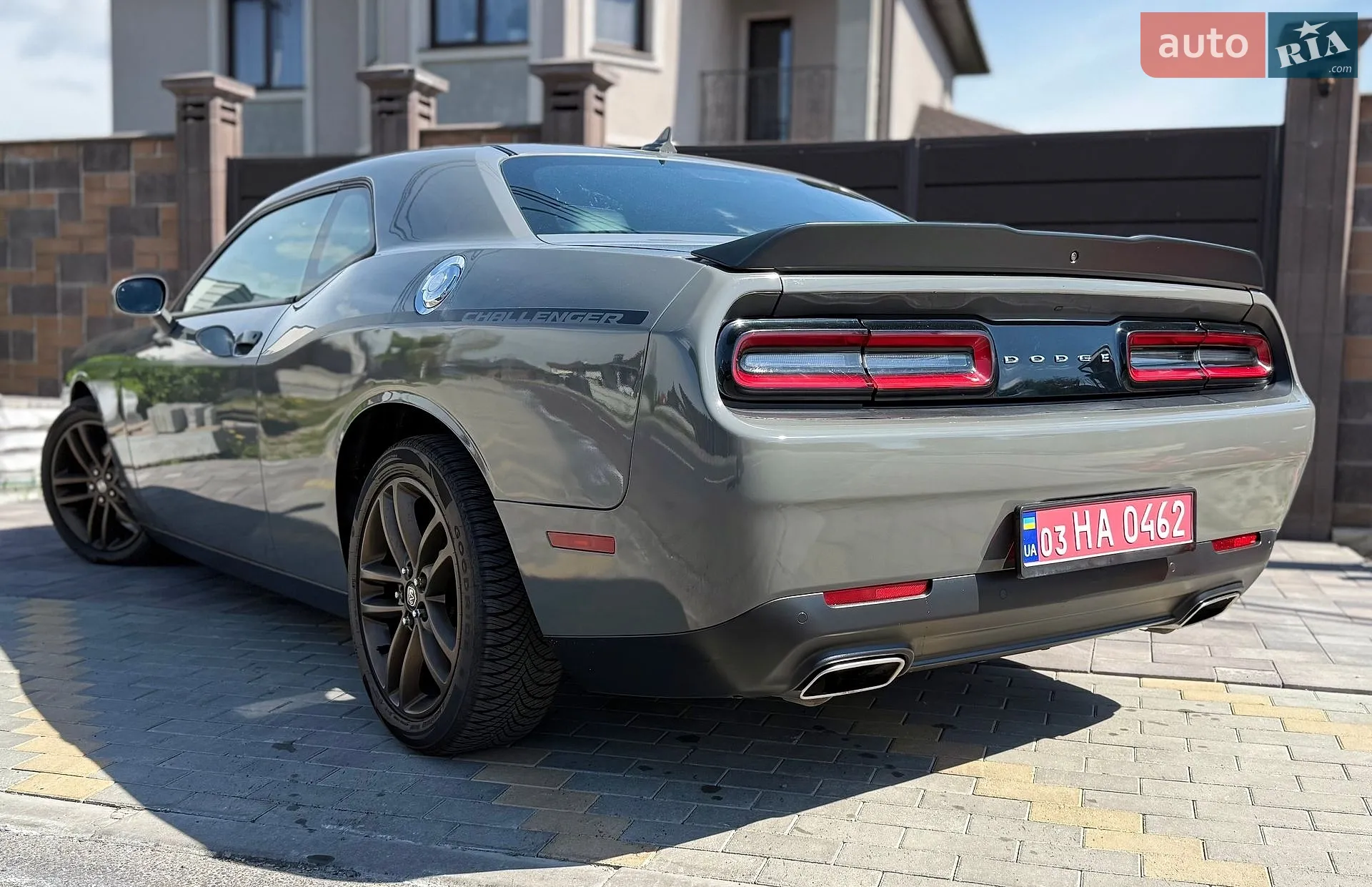 2017 Dodge Challenger - мініатюра 16