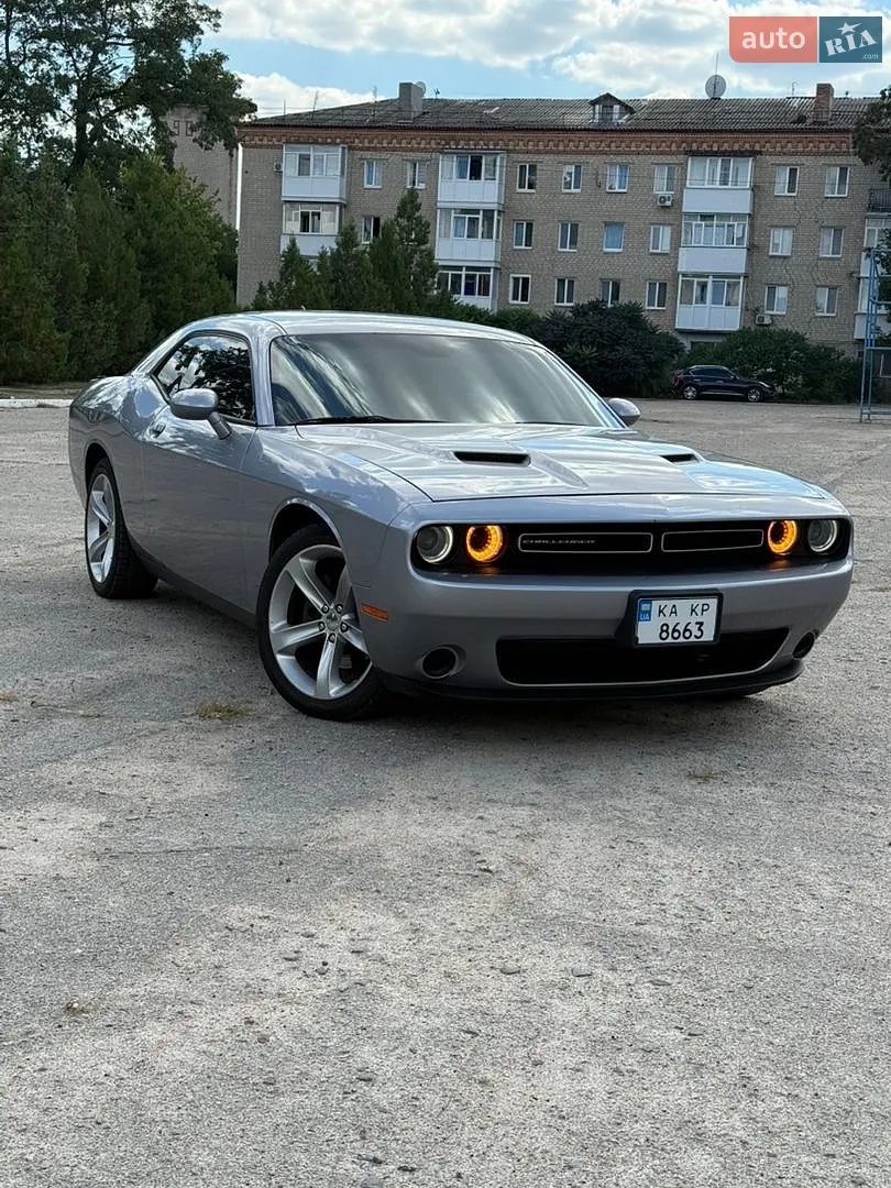 2015 Dodge Challenger - фото 1
